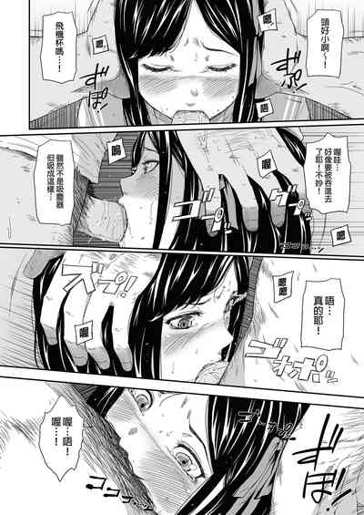 第18页图