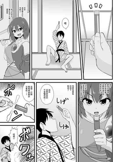 第2頁圖