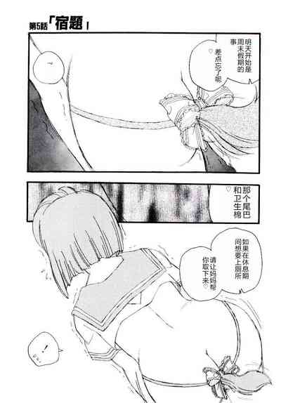 第102頁圖