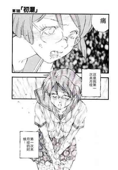 第10頁圖