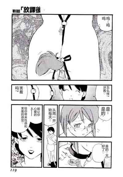 第118頁圖