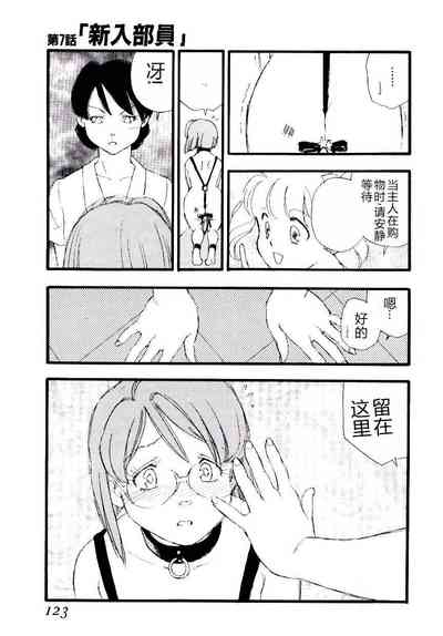 第122頁圖