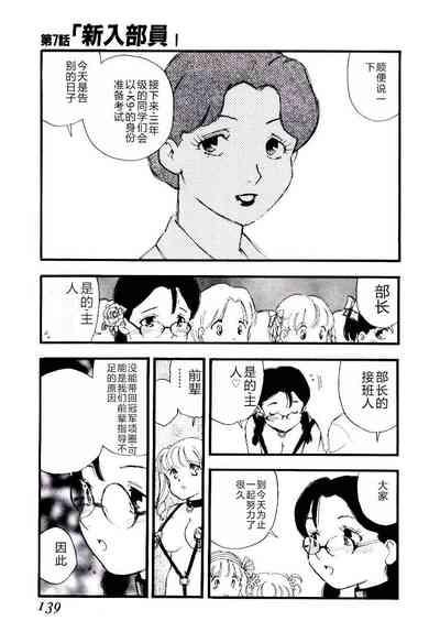 第138頁圖
