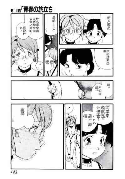 第142頁圖