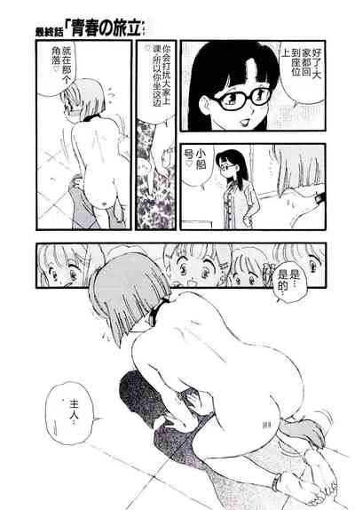 第154頁圖