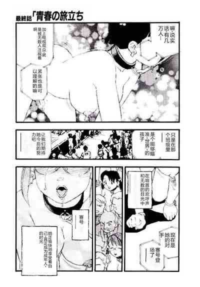 第162頁圖
