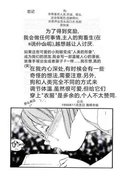 第174頁圖