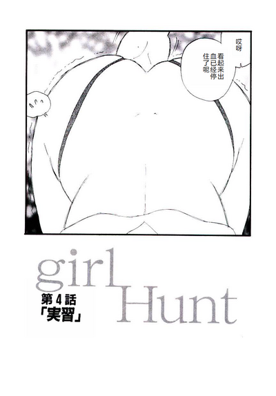 第66頁圖