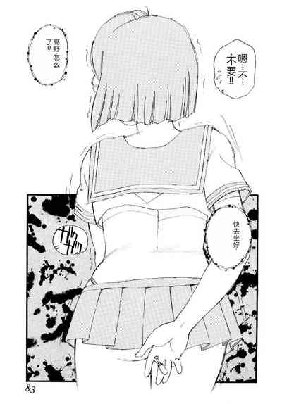 第82頁圖