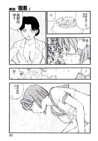 第94頁圖