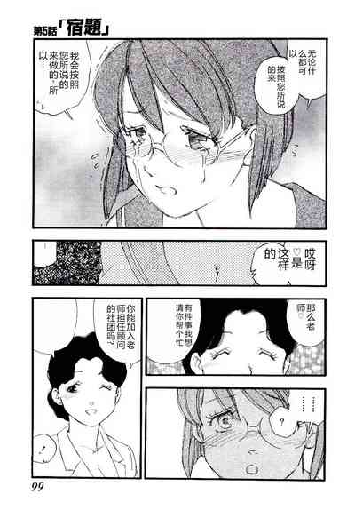 第98頁圖