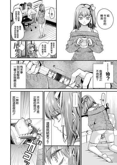 第14页图
