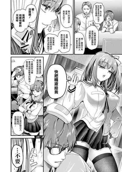 第2页图