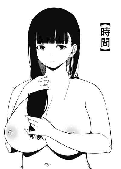 第38頁圖