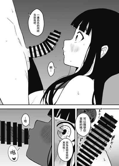 第46頁圖