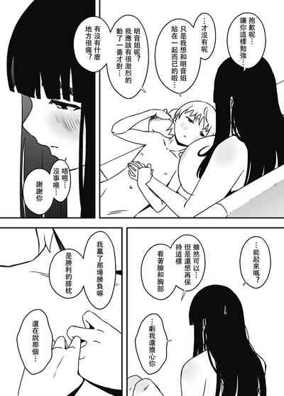 第66頁圖