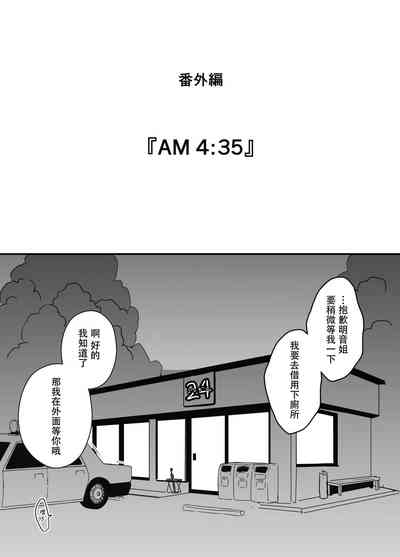 第70頁圖