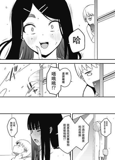 第30頁圖