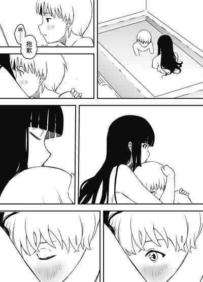 第34頁圖