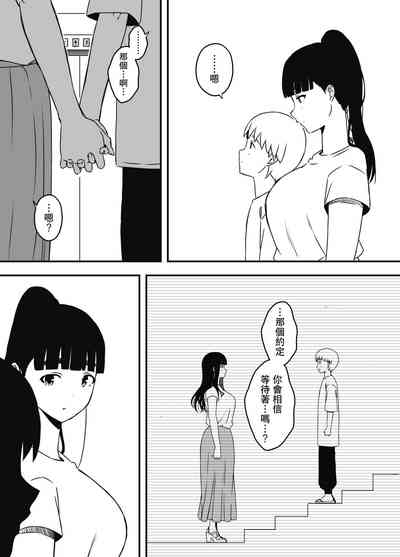 第78頁圖