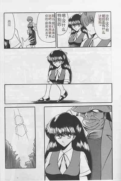 第14頁圖