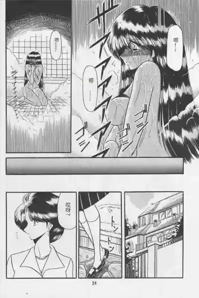 第22頁圖