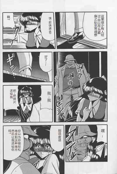 第26頁圖