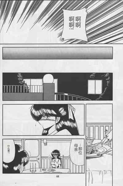 第42頁圖