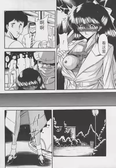 第6頁圖