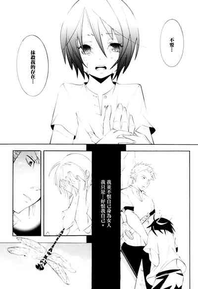 第22頁圖
