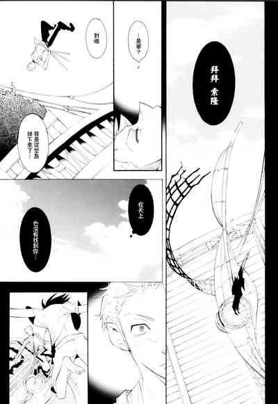 第26頁圖
