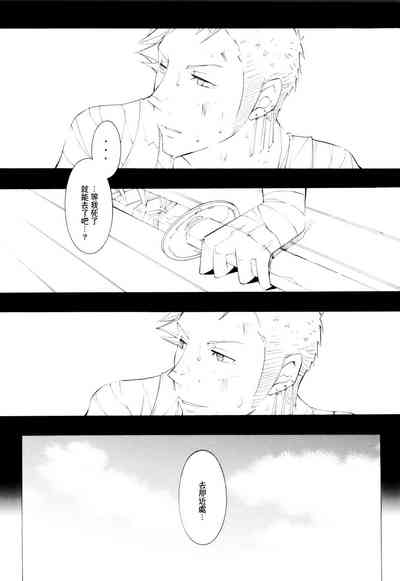 第38頁圖