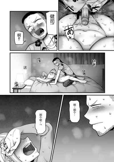 第114頁圖