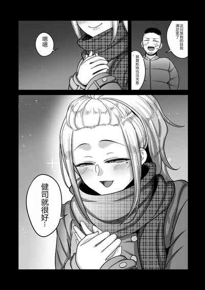 第118頁圖