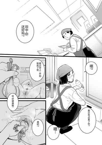 第130頁圖