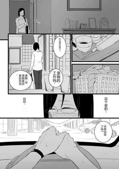 第138頁圖