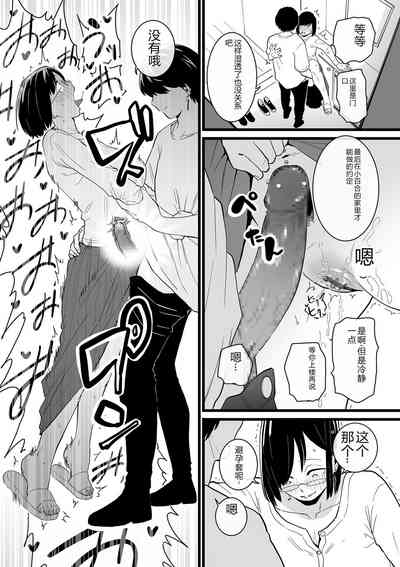第142頁圖