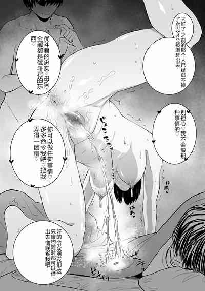 第154頁圖