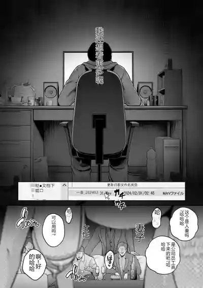 第18頁圖