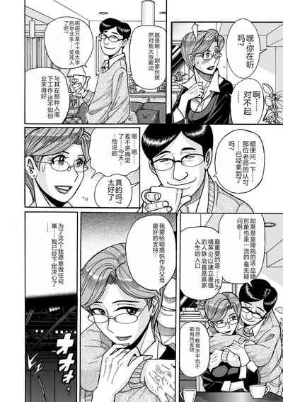 第206頁圖