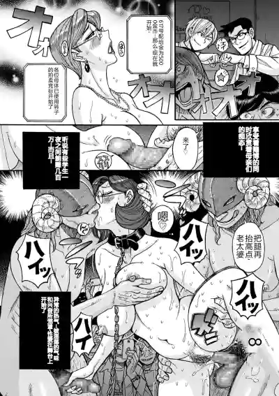 第214頁圖