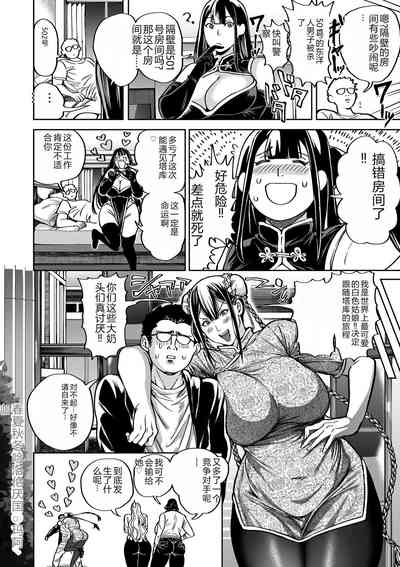 第66頁圖