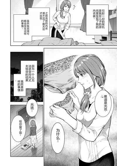 第70頁圖