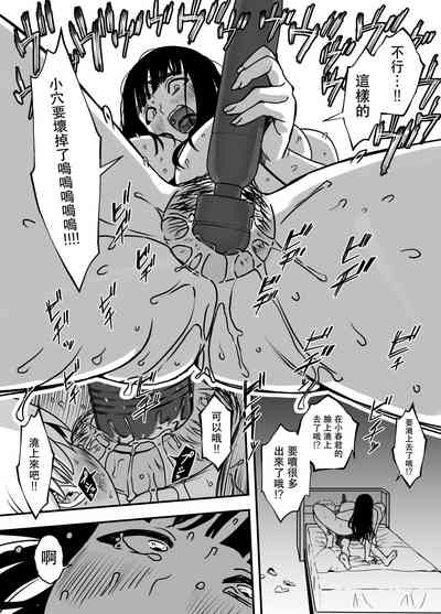 第18頁圖