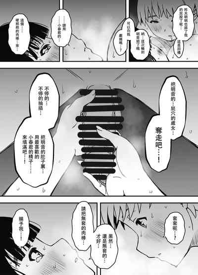 第42頁圖