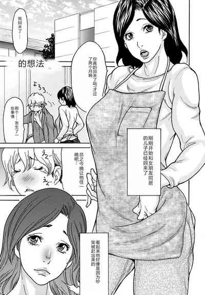 第110页图