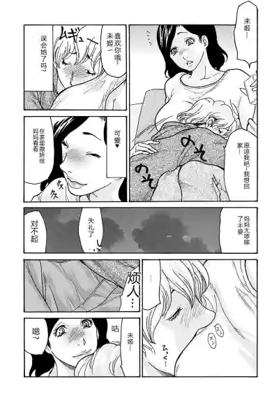 第114页图