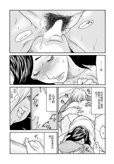 第118页图