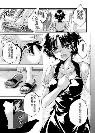 第138页图