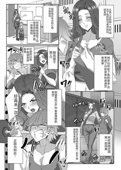 第186页图